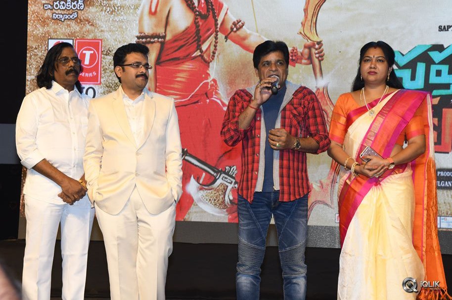 Sapthagiri-Express-Movie-Audio-Launch